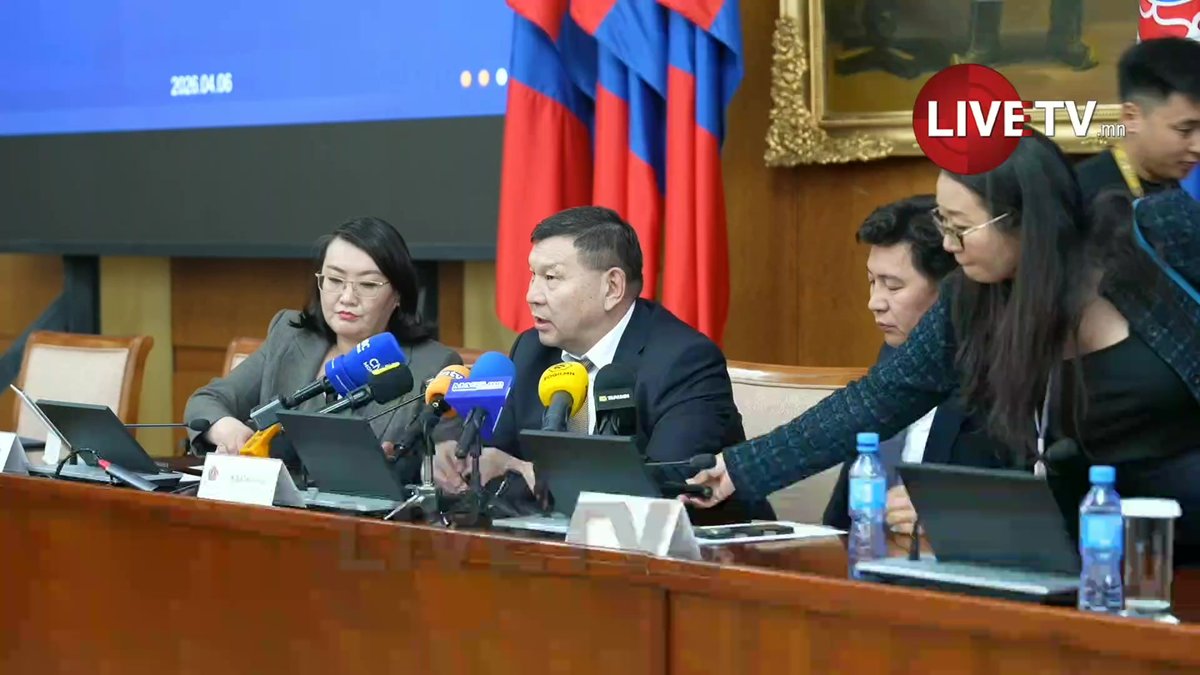 🔴УИХ-ын хаврын чуулган долоодугаар сарын 3-нд хаана