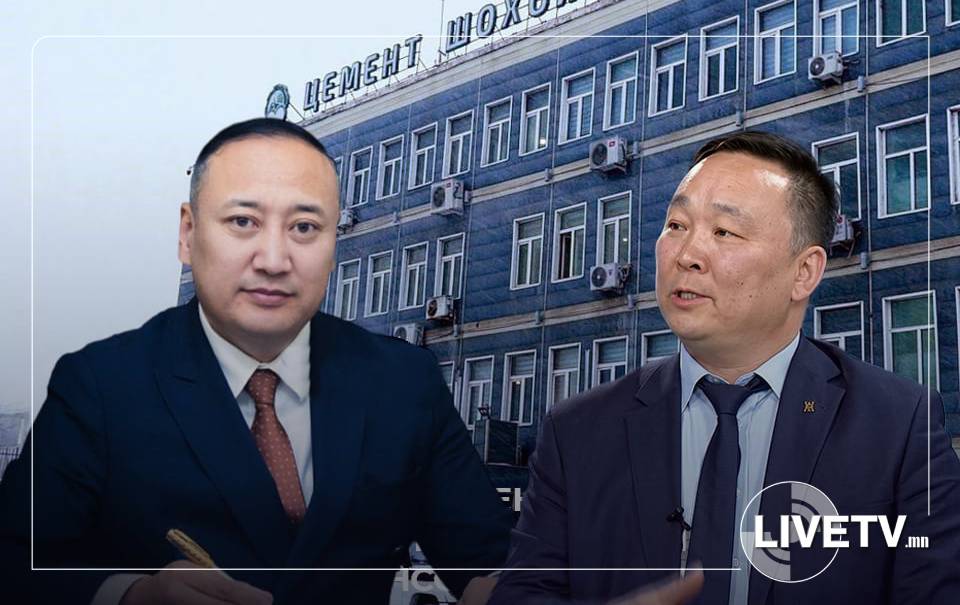 "ЗӨВ.мн” сайтыг 20 сая төгрөгөөр торгосон торгуулийг хүчингүй болгожээ