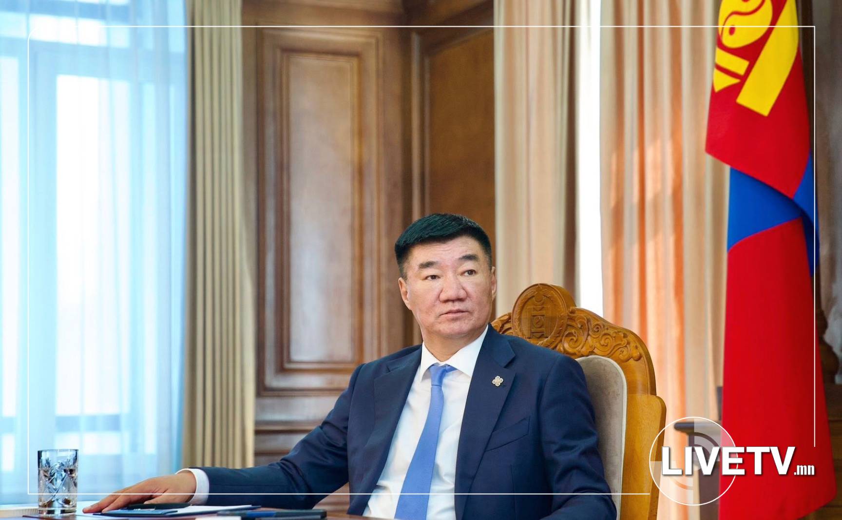 “БЯМБА”-ын чуулган