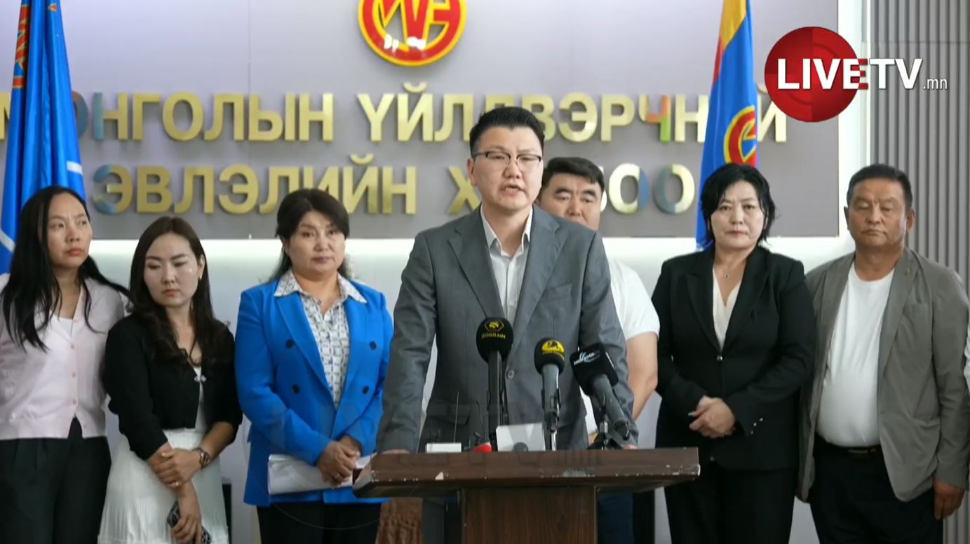 🔴МҮЭХ: Салбар яамдууд төрийн албан хаагчдын цалинг нэмэх эх үүсвэрийг төсвийн тодотголд тусгаагүй байна