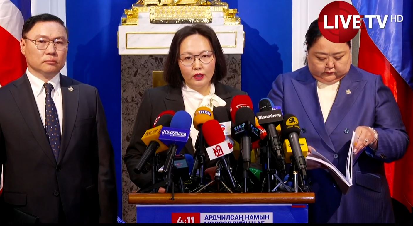 🔴АН: Төсвийн тодотгол нь инфляцыг хөөрөгдөж, улсын өрийг нэмэгдүүлэх эрсдэлтэй