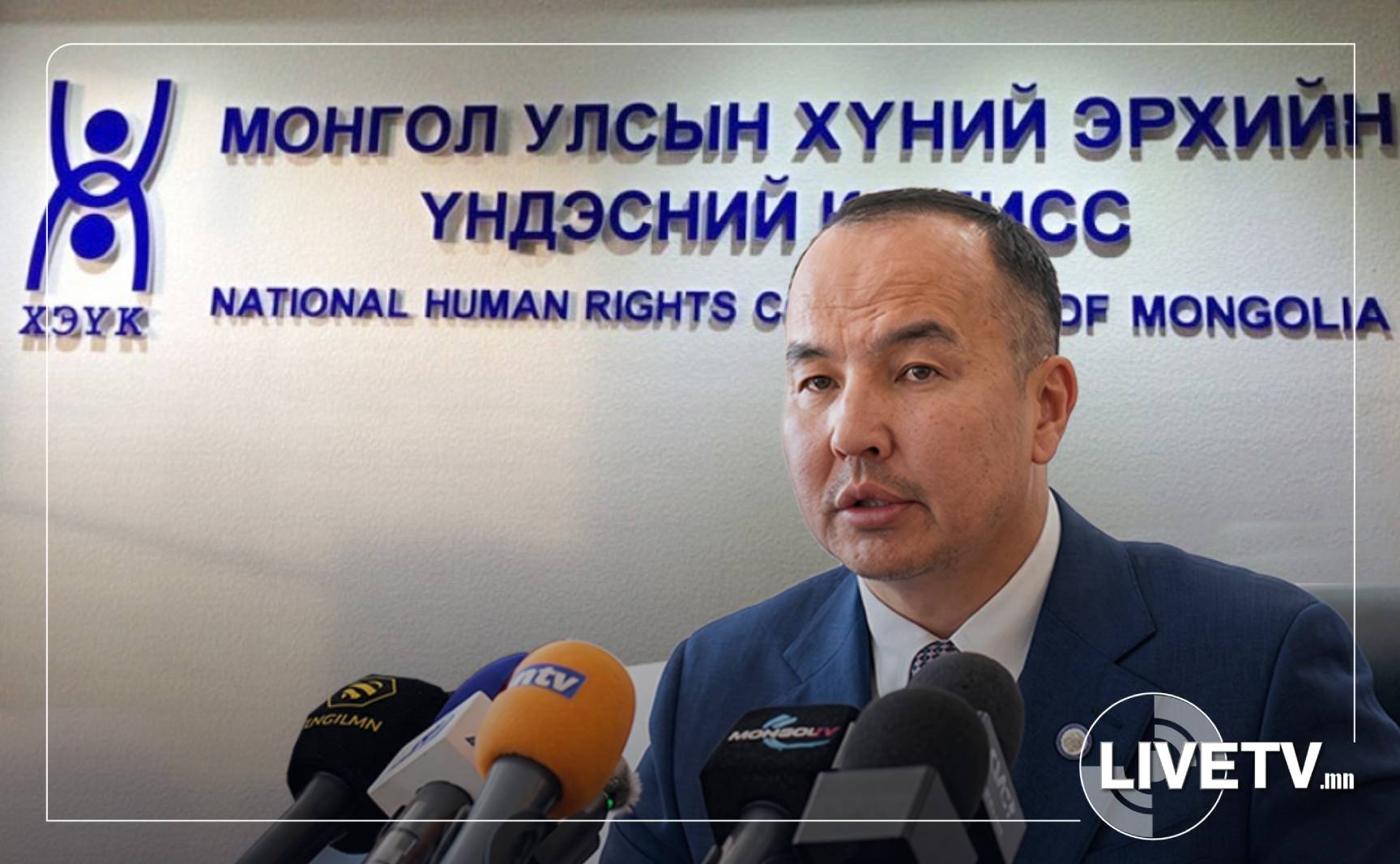 ХЭҮК: 8-9 дүгээр сард хүүхдийн эрхийн зөрчилтэй холбоотой гомдол, мэдээлэл эрс нэмэгддэг