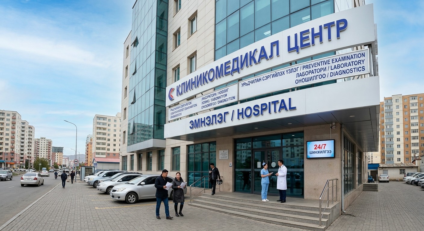 Ковидын халдвар тархах нөхцөл бүрдүүлсэн гурван хүнд ял шийтгэлээ