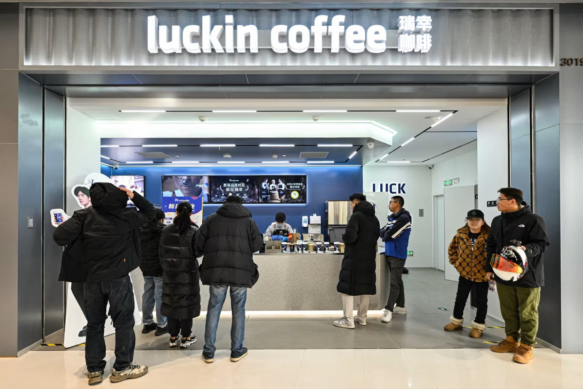 Абу Дабигийн баялгийн сан Luckin Coffee компанид нэг тэрбум долларын хөрөнгө оруулав