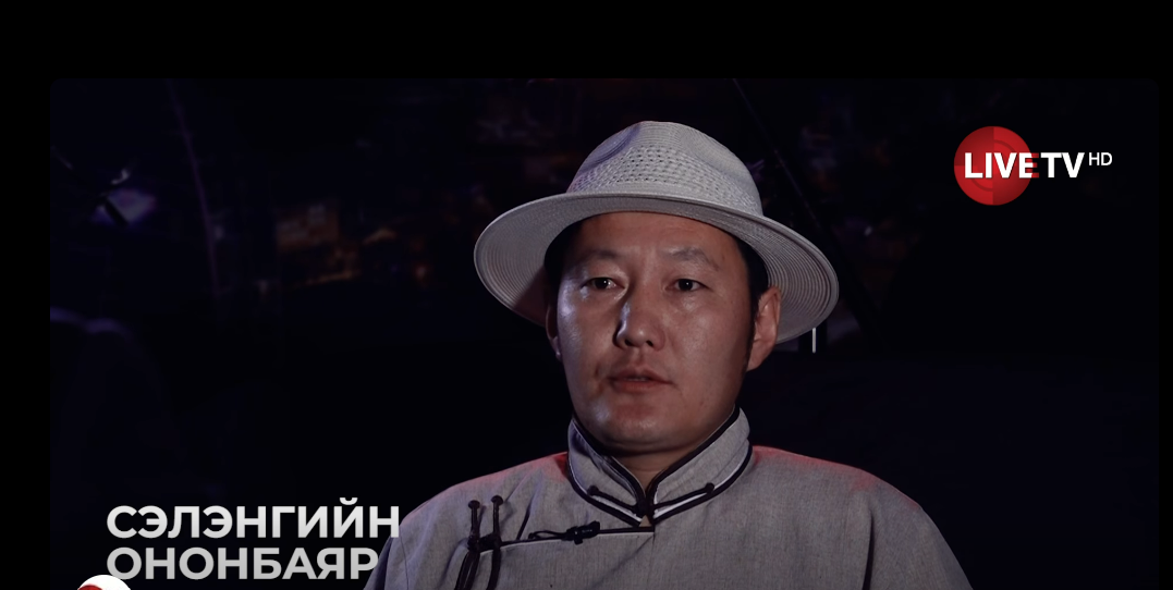 🔴 ГАЙХАМШИГТ ТҮҮХ: БААВГАЙД БАРИУЛААД АМЬД ҮЛДСЭН ЭРИЙН ТҮҮХ