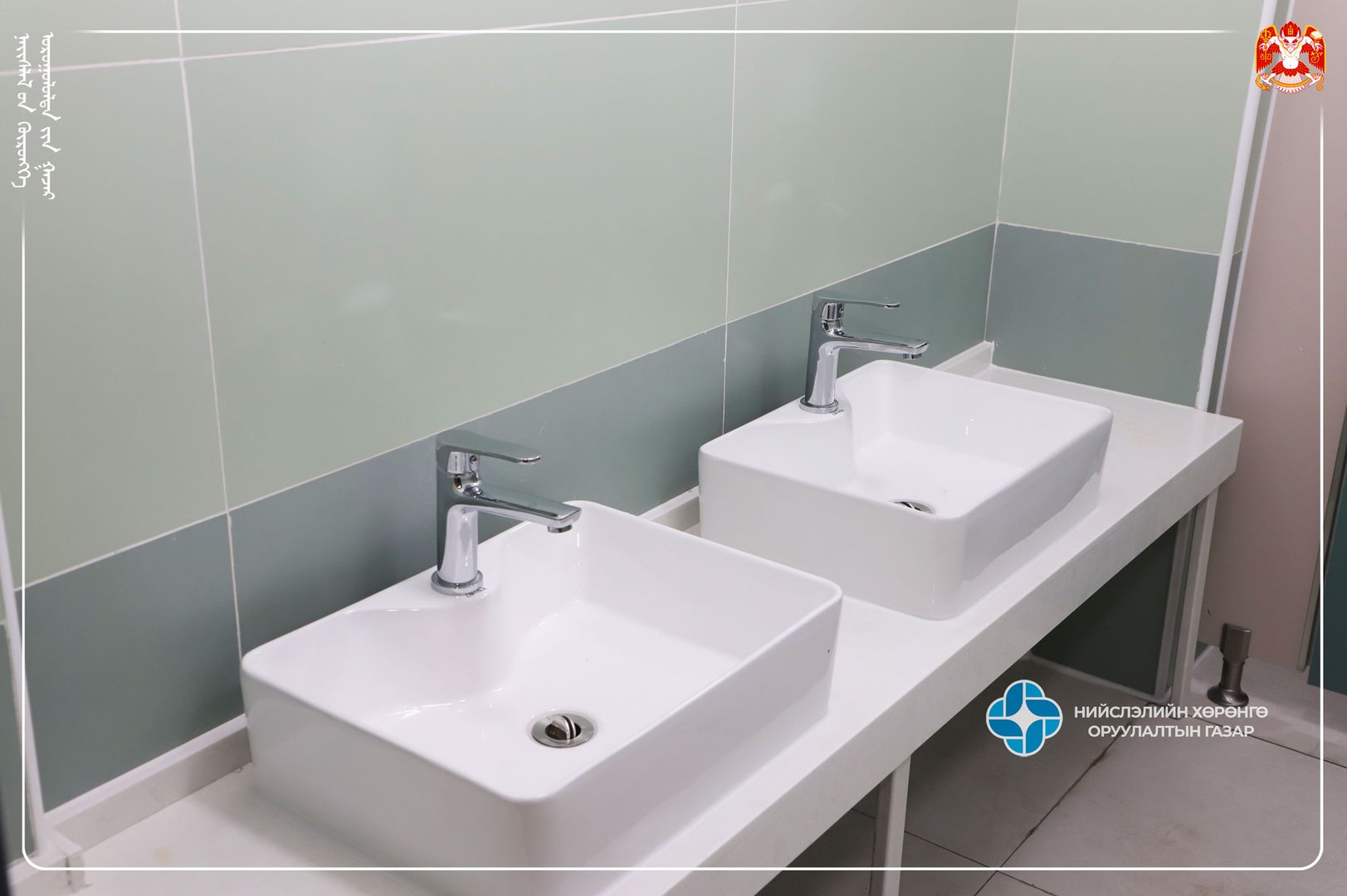 516008073 1178627964311501 6059581823360822968 N