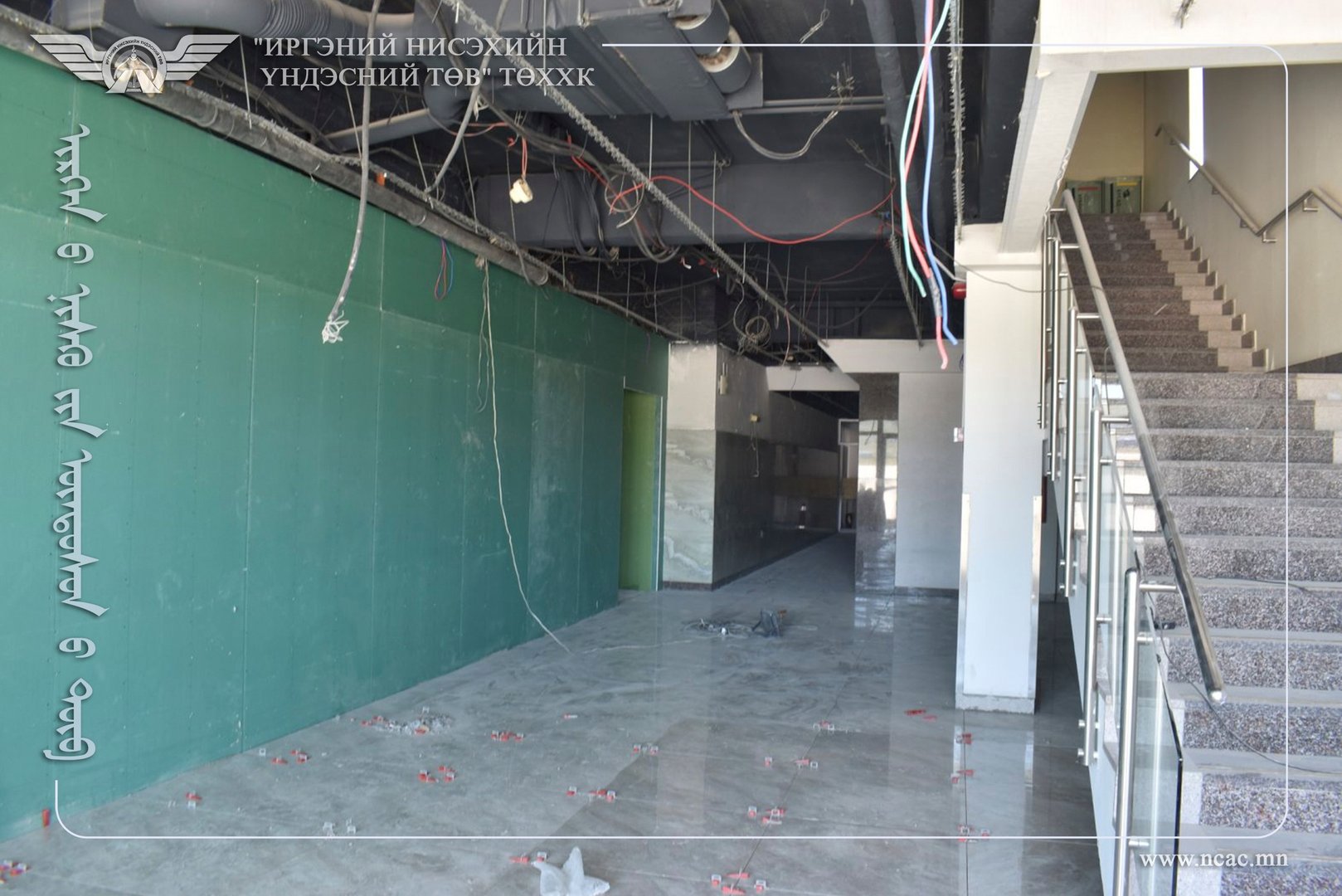 531387454 1076736924630735 2725608840012506717 N