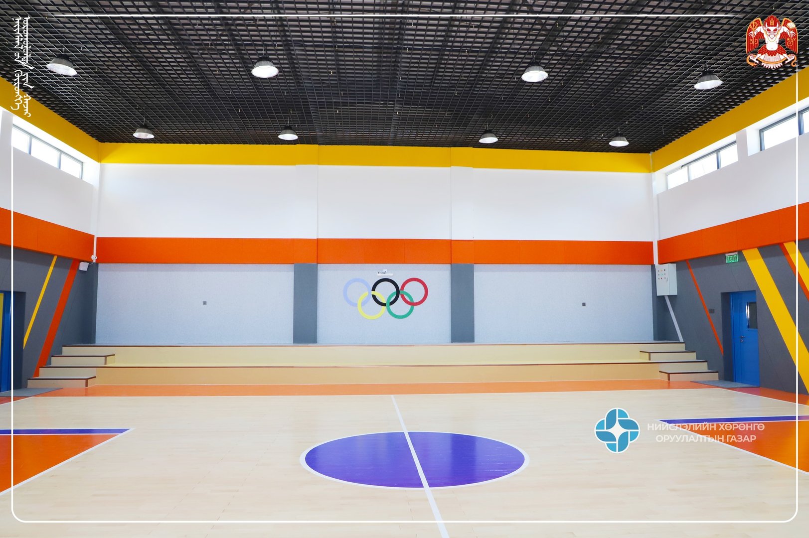 531912352 1178628094311488 7815411322958049507 N