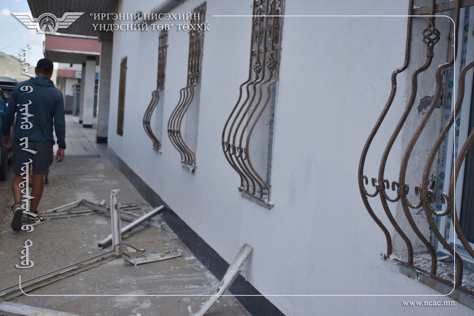 531939233 1076736817964079 3982190923350846499 N