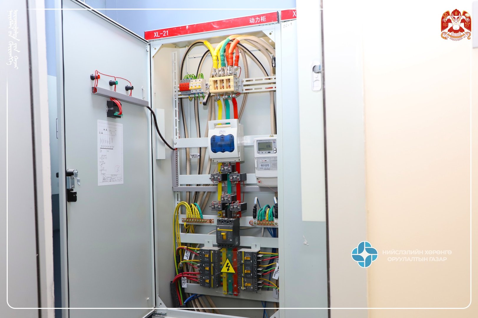 532025494 1178628070978157 7504312270058828695 N