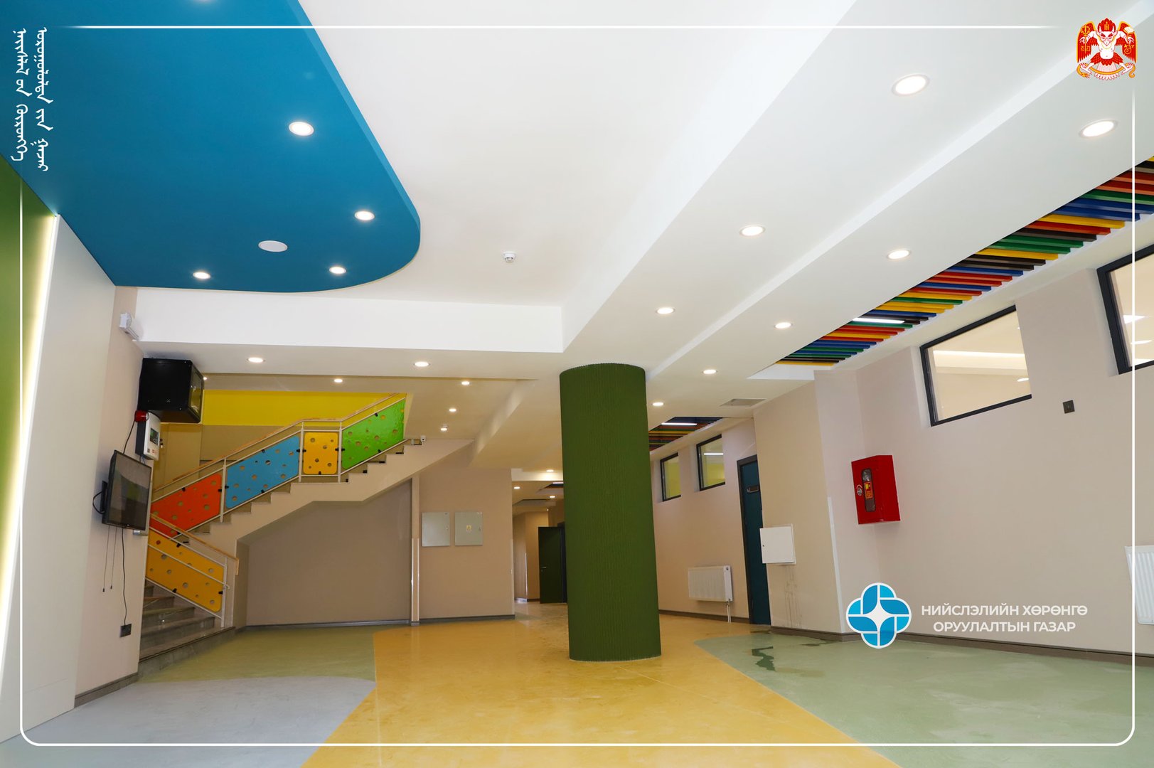 532044014 1178628167644814 1644714755786997152 N