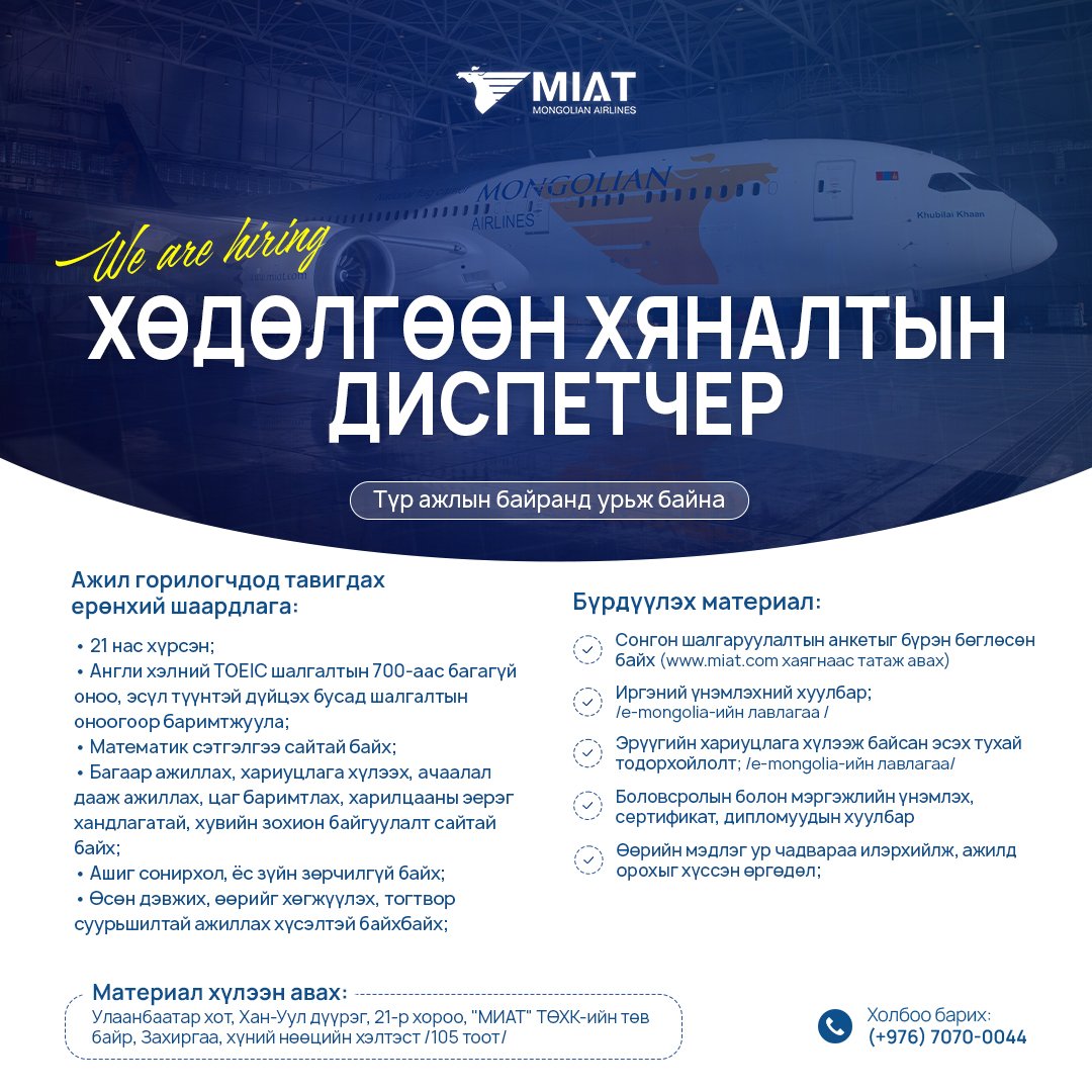 532051655 1161803762651509 8077070881651454319 N