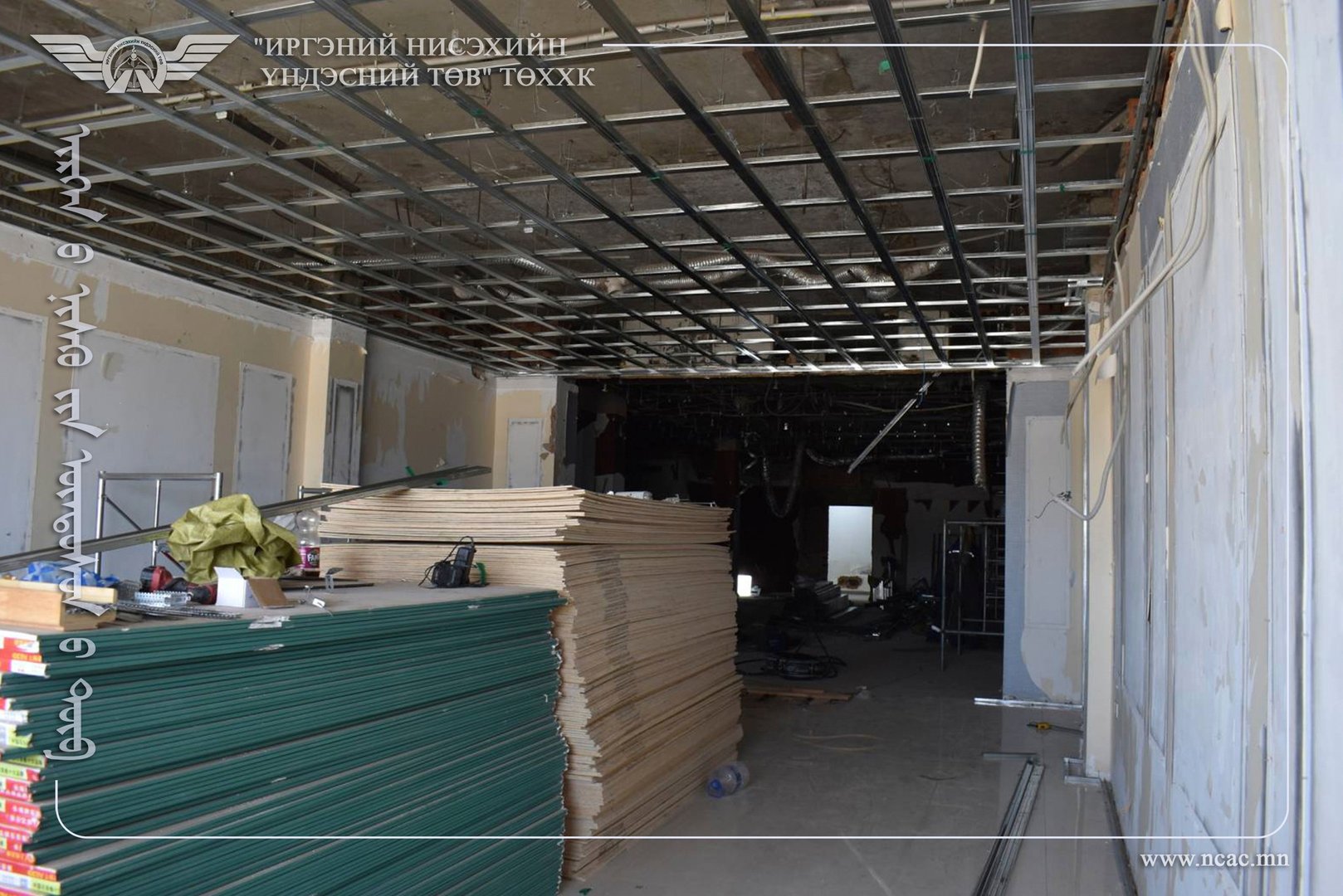 532137340 1076736891297405 5844089329454097651 N