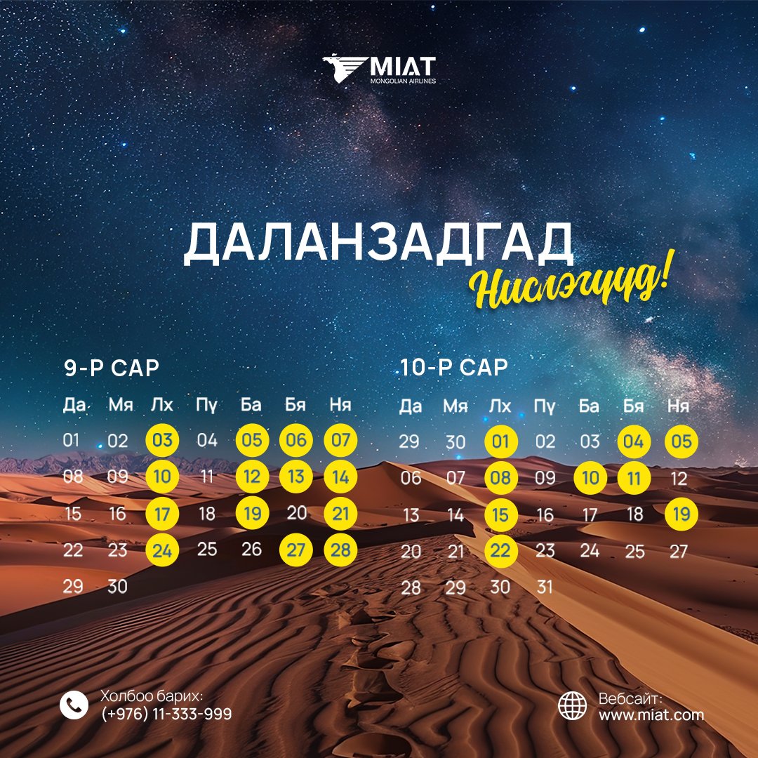 532385481 1161638246001394 621132715935643322 N