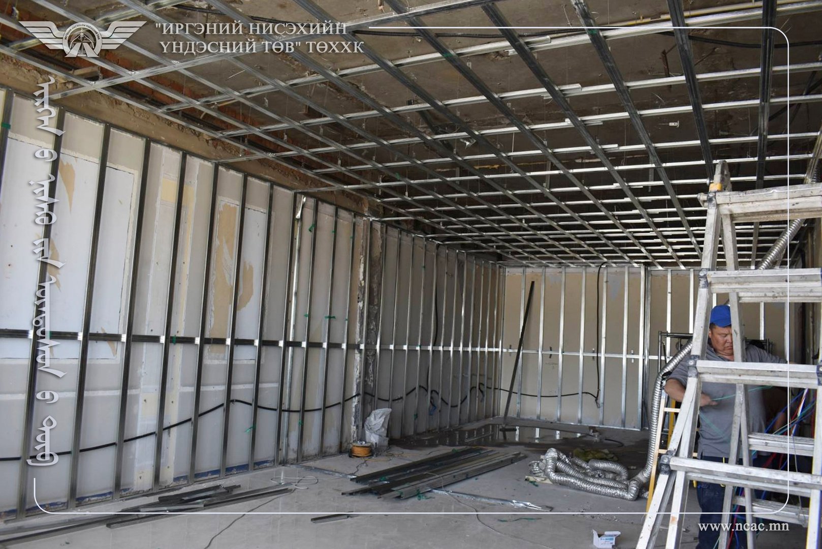 532467978 1076736807964080 7450318573093001632 N