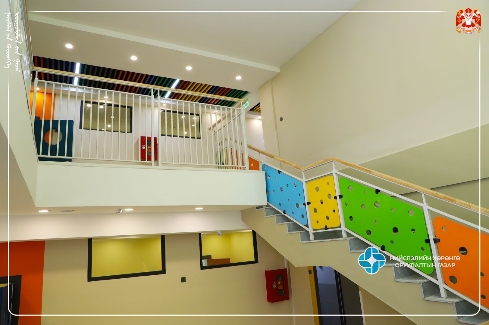 533073036 1178628264311471 1762198353120867650 N