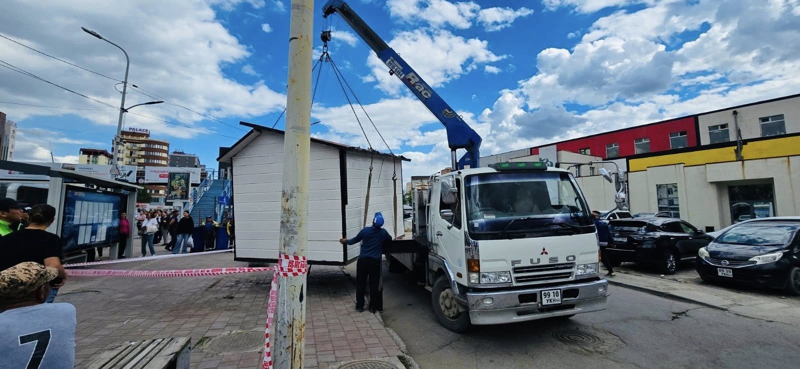 533105038 1195830205916896 285775821591001149 N