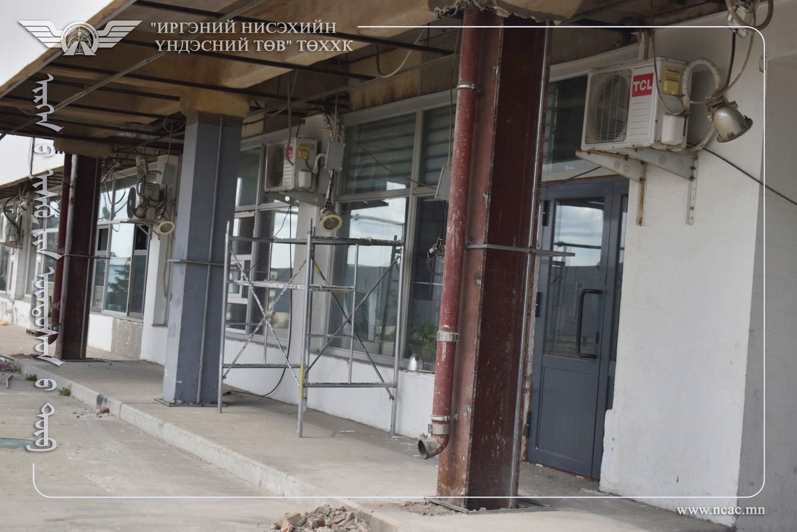 533215546 1076736794630748 3074353515155753952 N