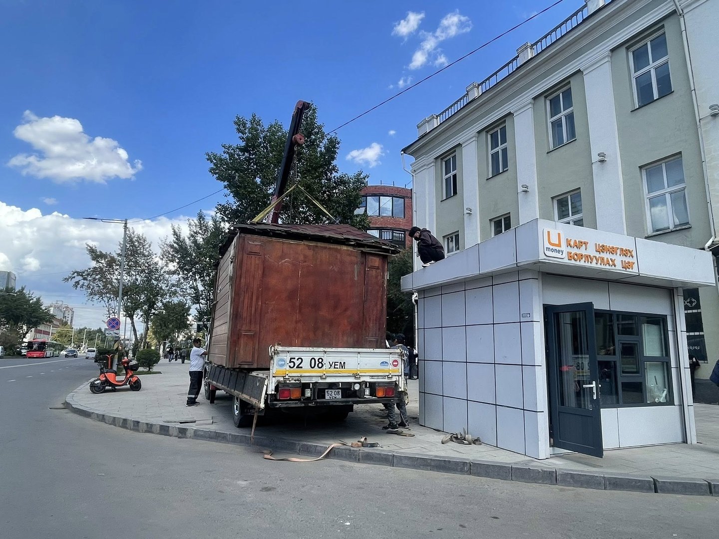 533237050 1195830279250222 8744691327640848223 N