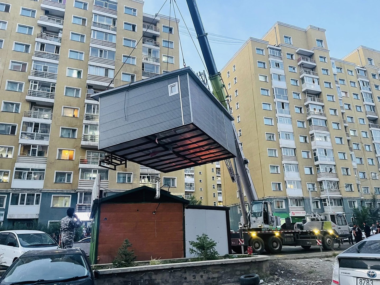 533246610 1195830245916892 7822967664332448001 N