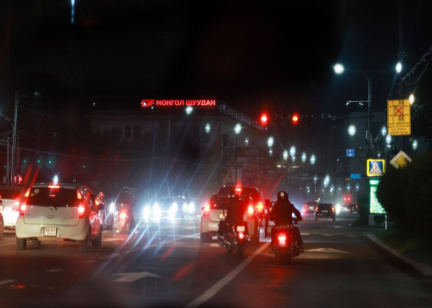 533965704 1067812405524371 6317205353370967892 N