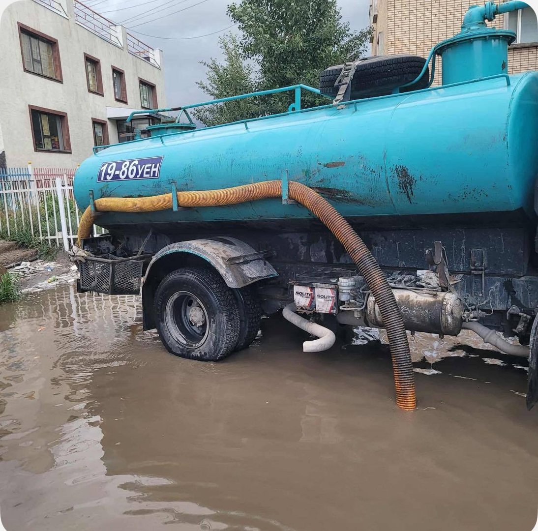 536273101 1178617730969594 6351108724210459683 N