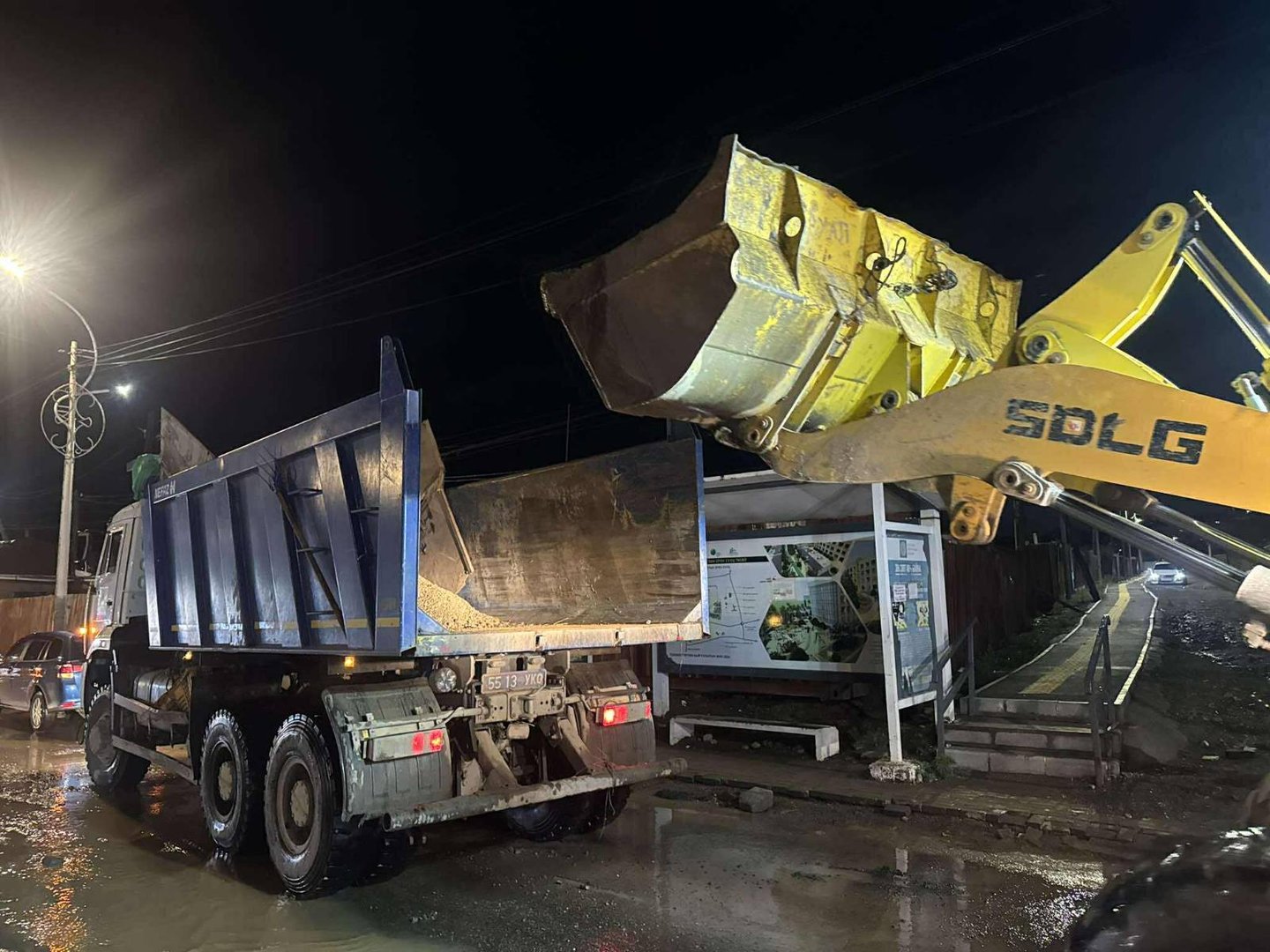 536279105 1178581650973202 9092423366389050013 N