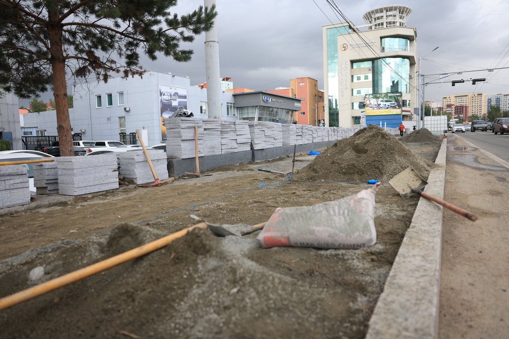 537196384 122221194236257880 4229784805156435862 N