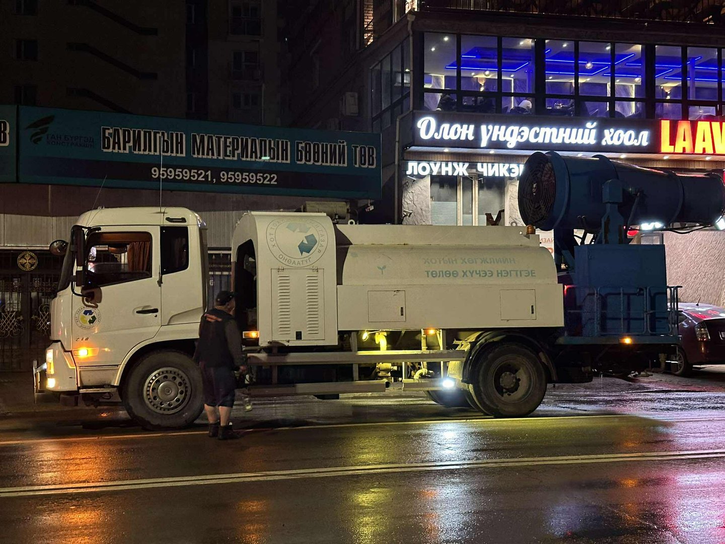 68A7Ae1A76868B67547B3255