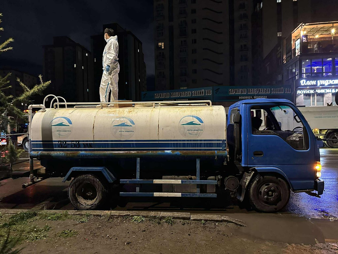 68A7Ae1A76868B67547B3257