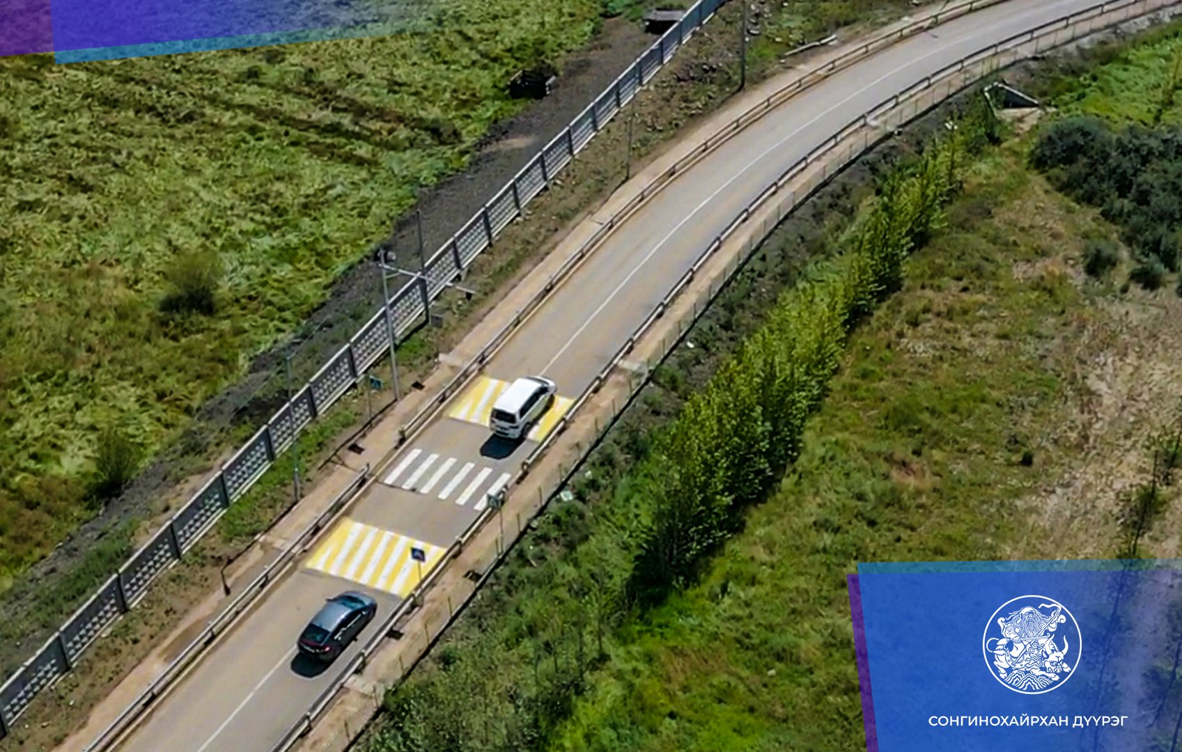 519640826 1180775534087147 2116772119159714569 N