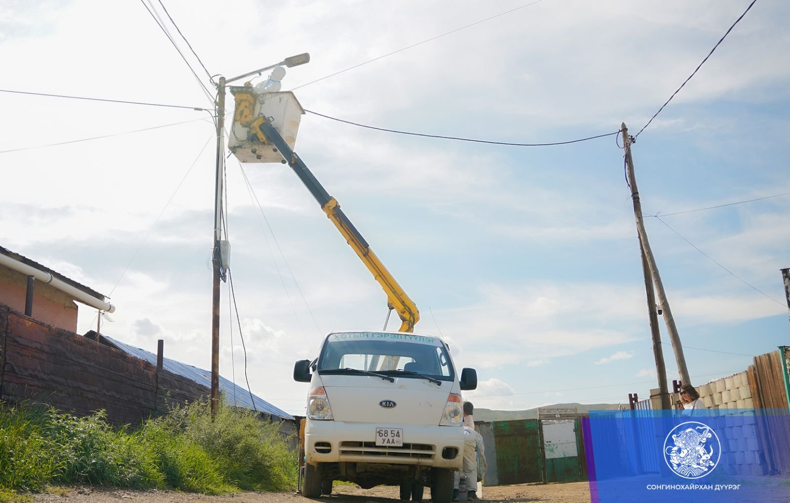 535827210 1180770847420949 4470167548973403640 N