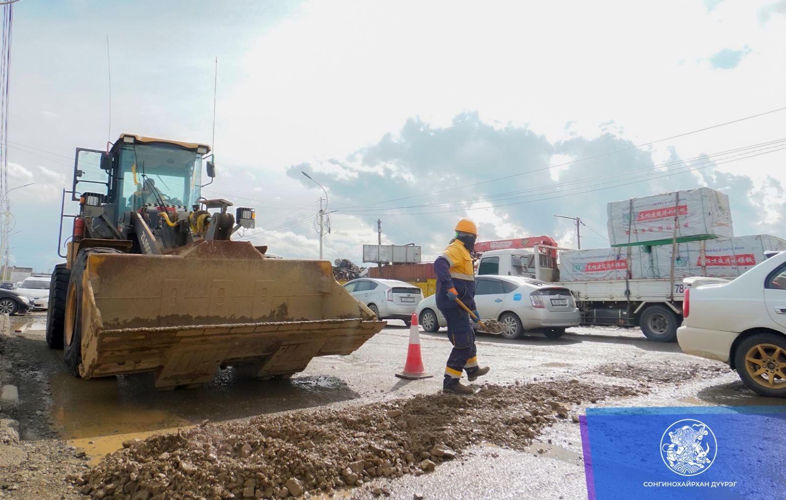 536286897 1180779604086740 1993429609787303681 N