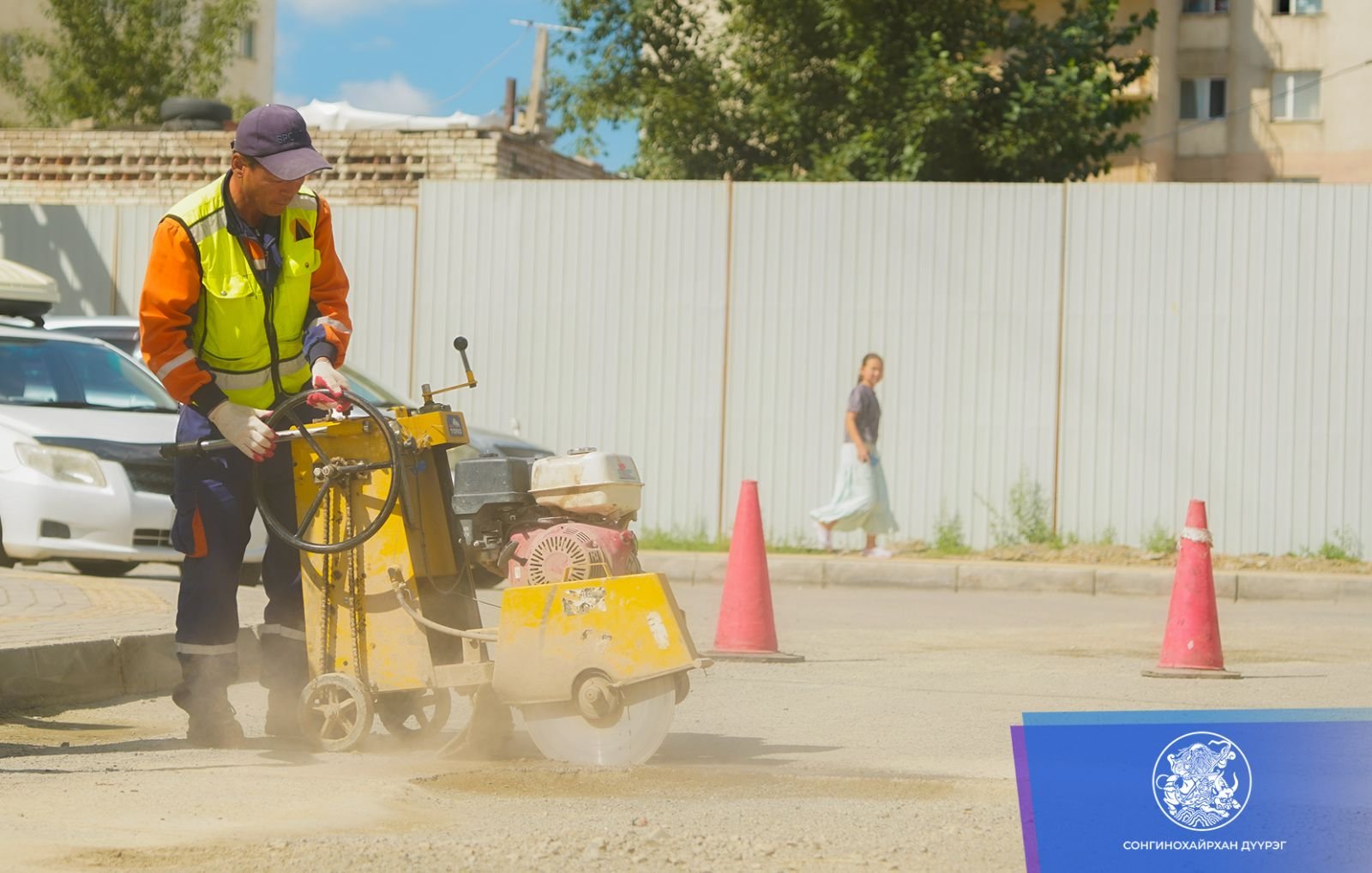 536690081 1180779467420087 6727392900284853671 N