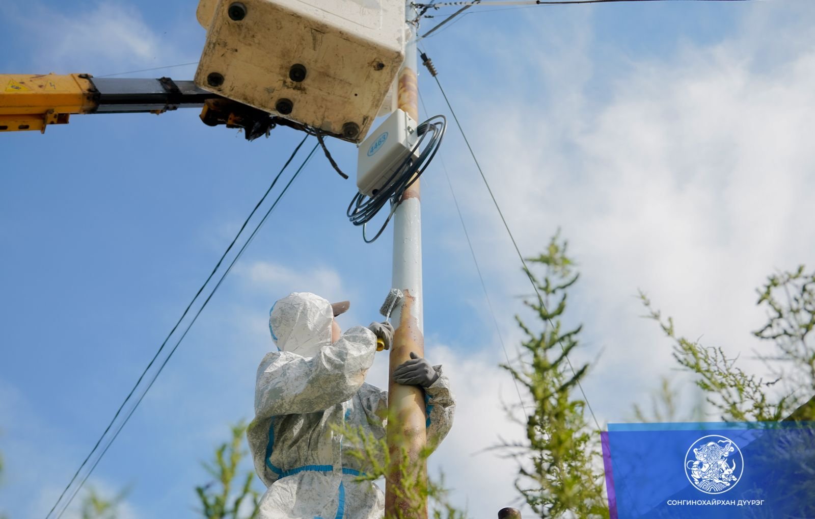 539331522 1180770867420947 8742207124486862401 N