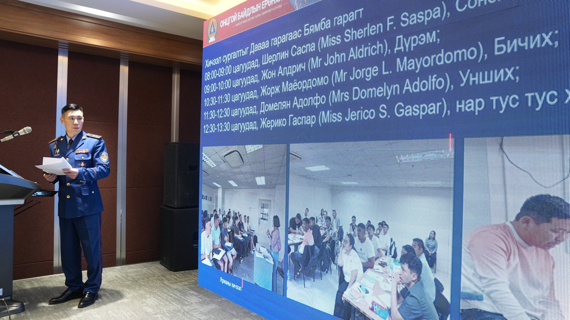 542751471 1221737699981454 9152882366621093116 N