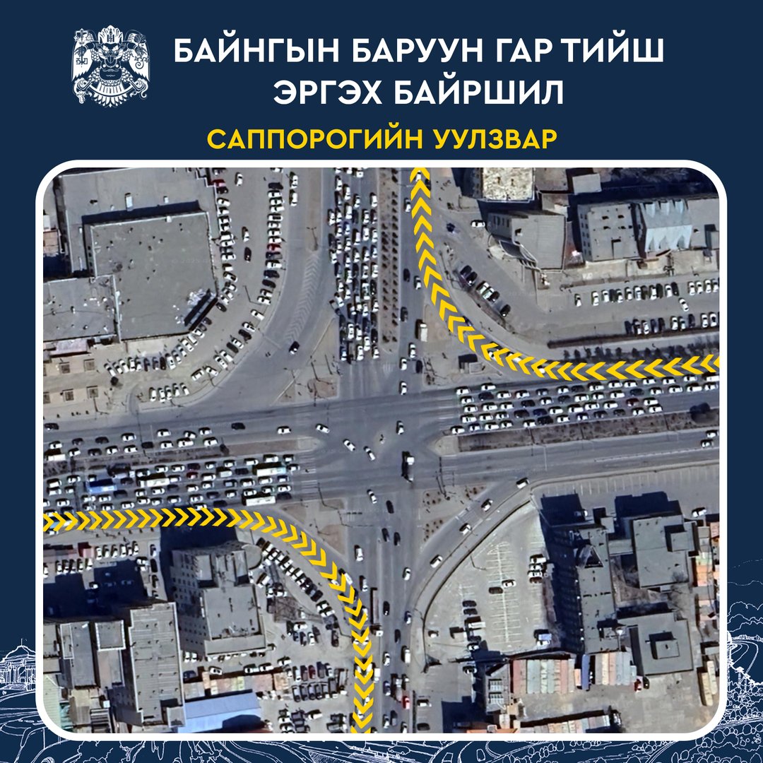 543479837 1084955077143437 3115033609325253156 N