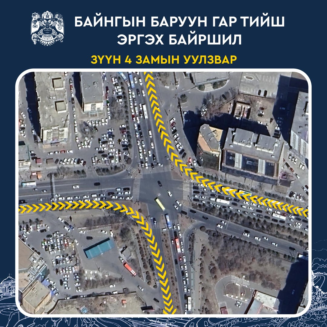 544813551 1084954920476786 5742823091808551457 N