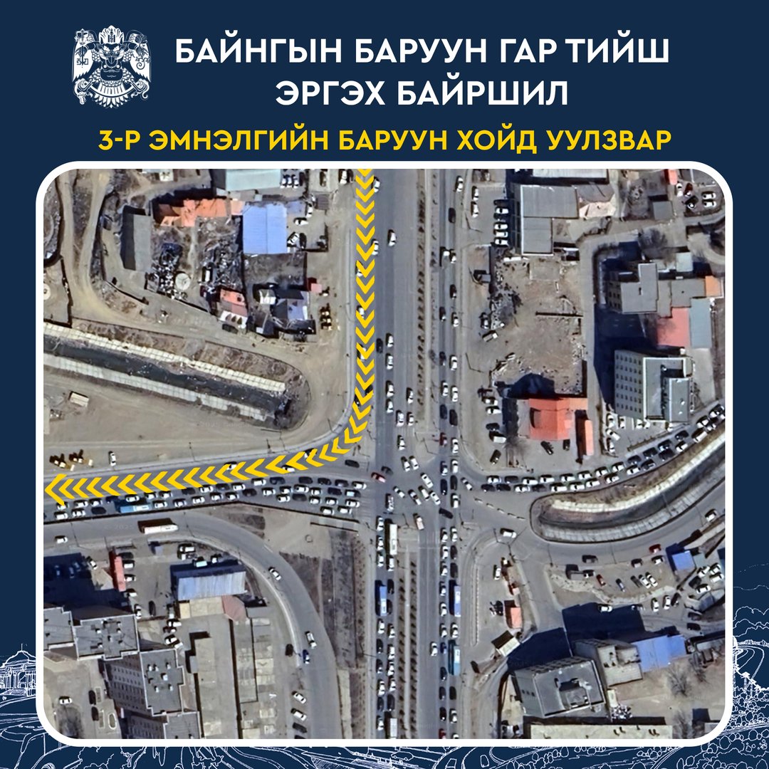 545333735 1084955900476688 5412992660276473598 N