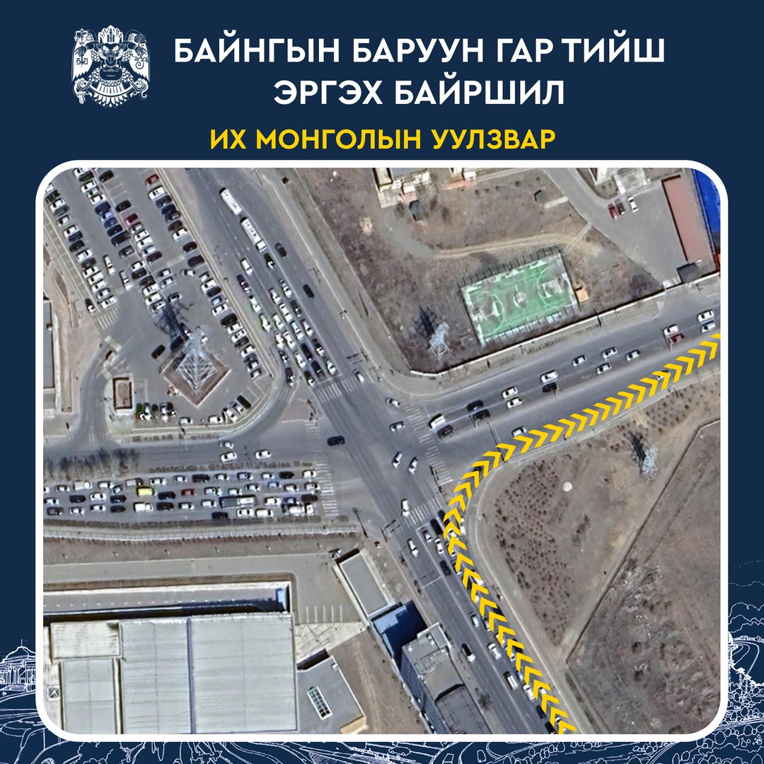 543383241 1084954967143448 5502030877198534074 N