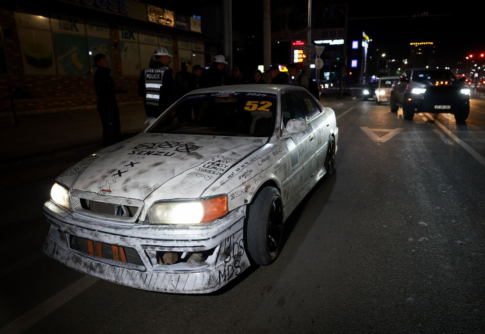 545660721 1086611723644439 4719550555433493877 N