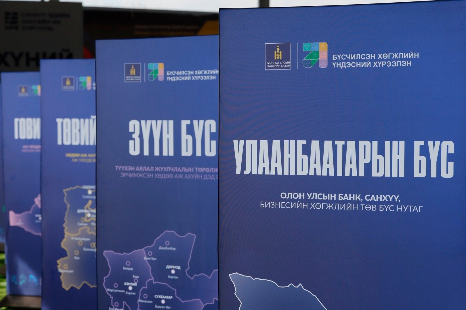 545741728 1260059896132686 2560913143788354634 N