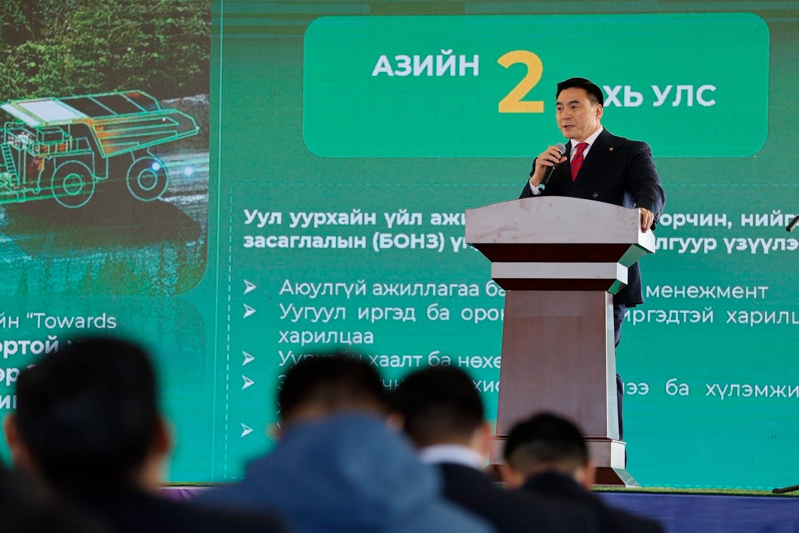 545910070 1260059956132680 4016111095632639381 N