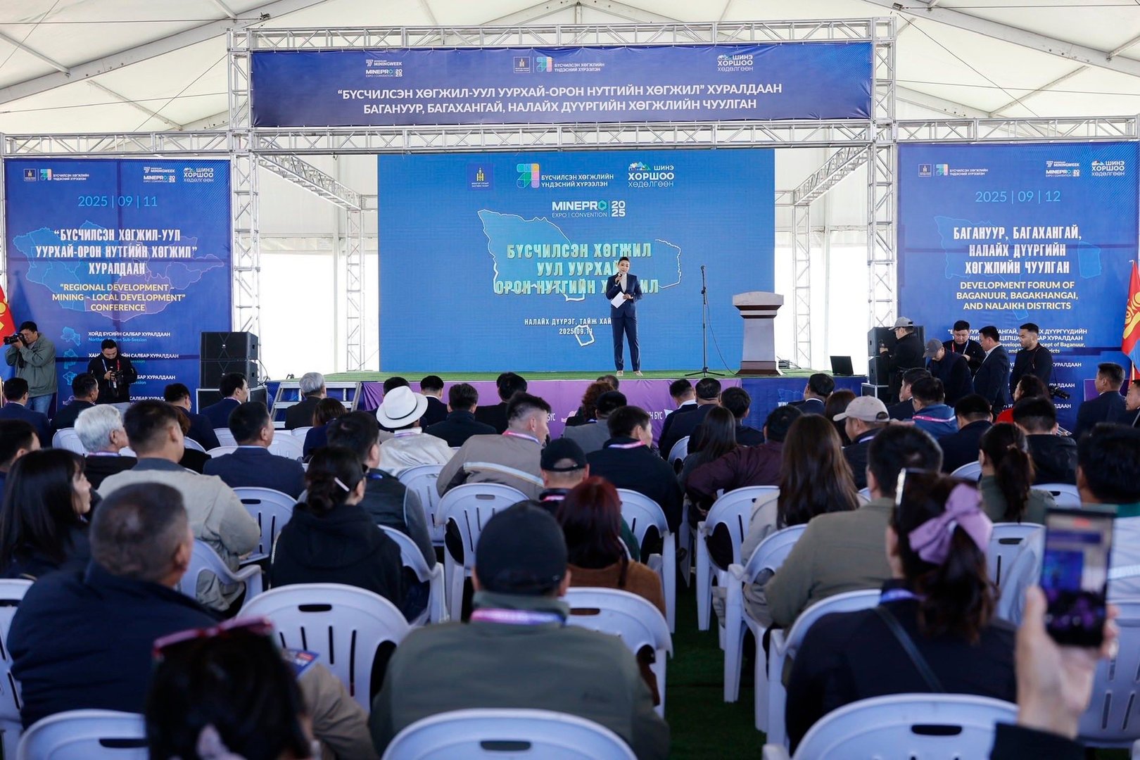 546256265 1260059982799344 4009601831295579068 N