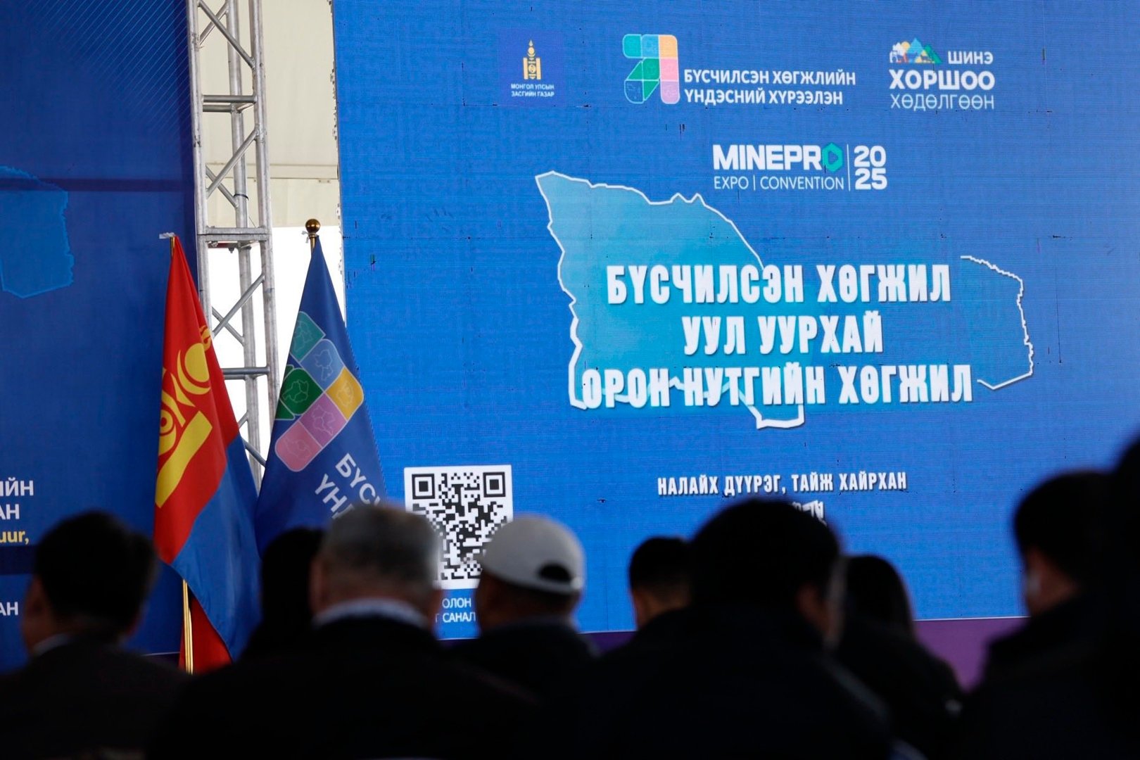 546268949 1260060026132673 5314681823981896554 N