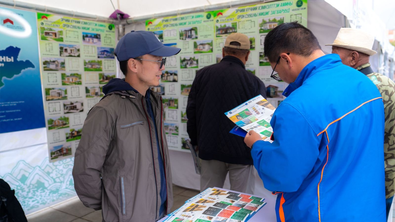 Viber Image 2025 09 12 15 47 32 562