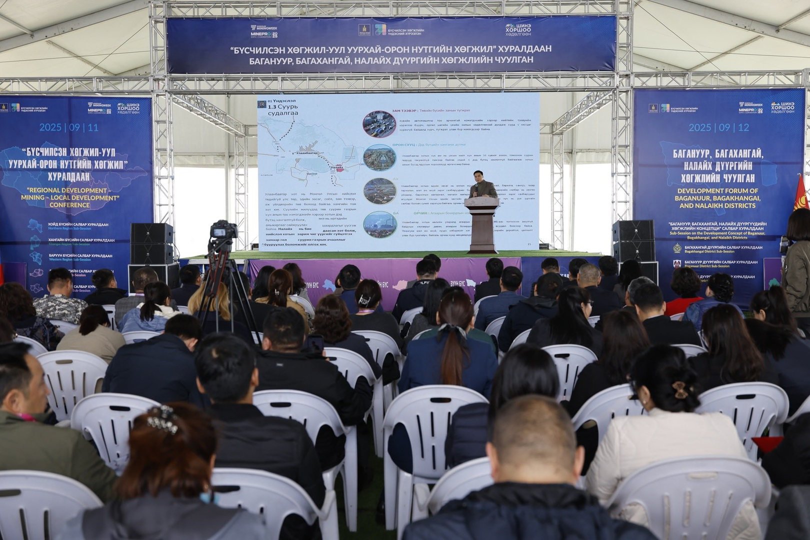 548134223 1457321289089280 7175248098477854186 N