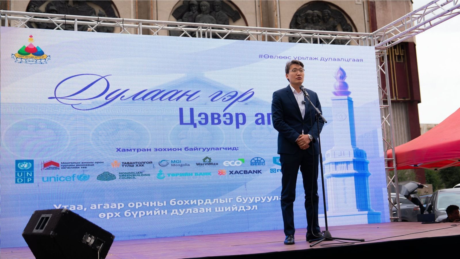 Viber Image 2025 09 12 15 47 29 613