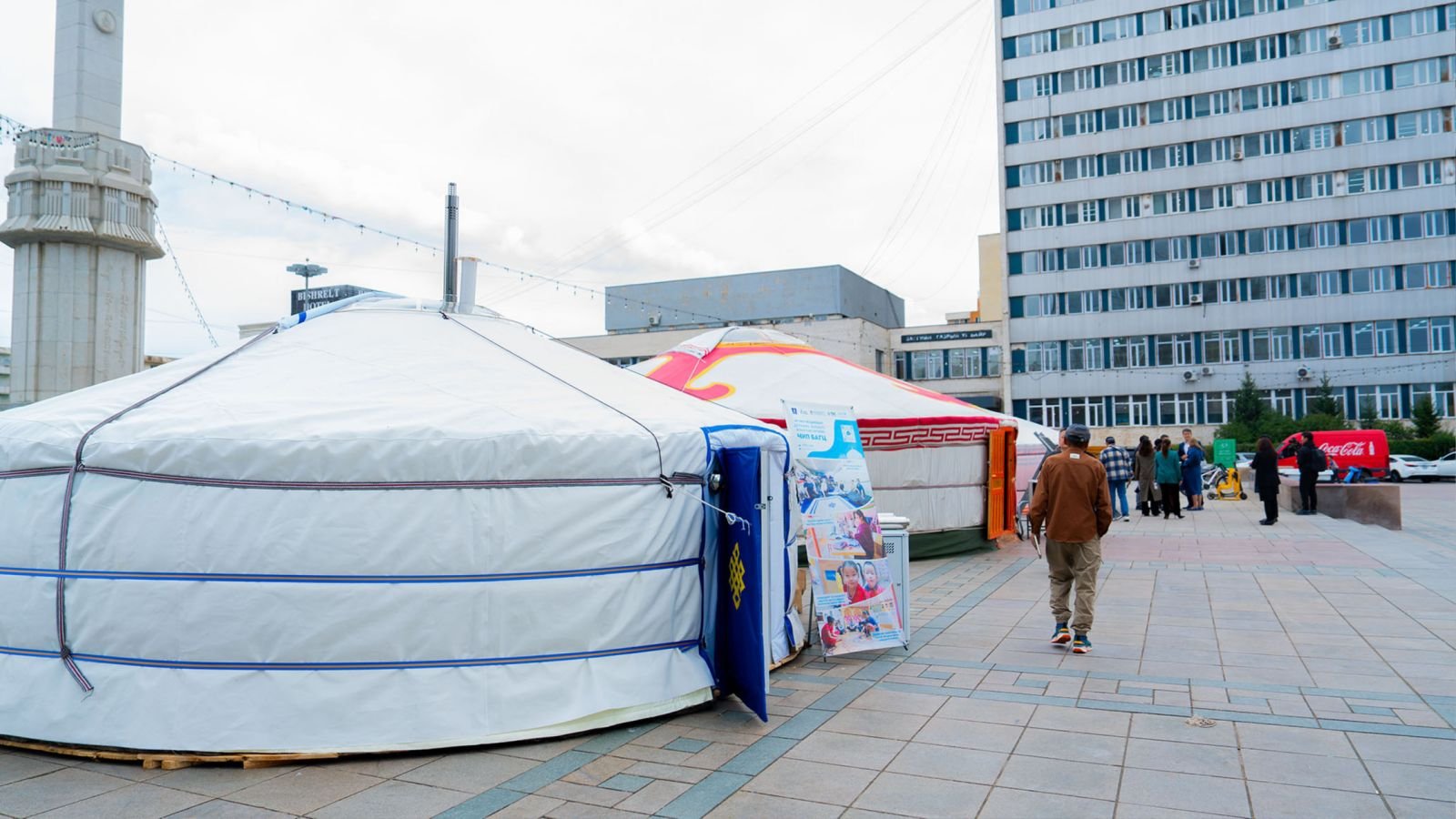 Viber Image 2025 09 12 15 47 28 057