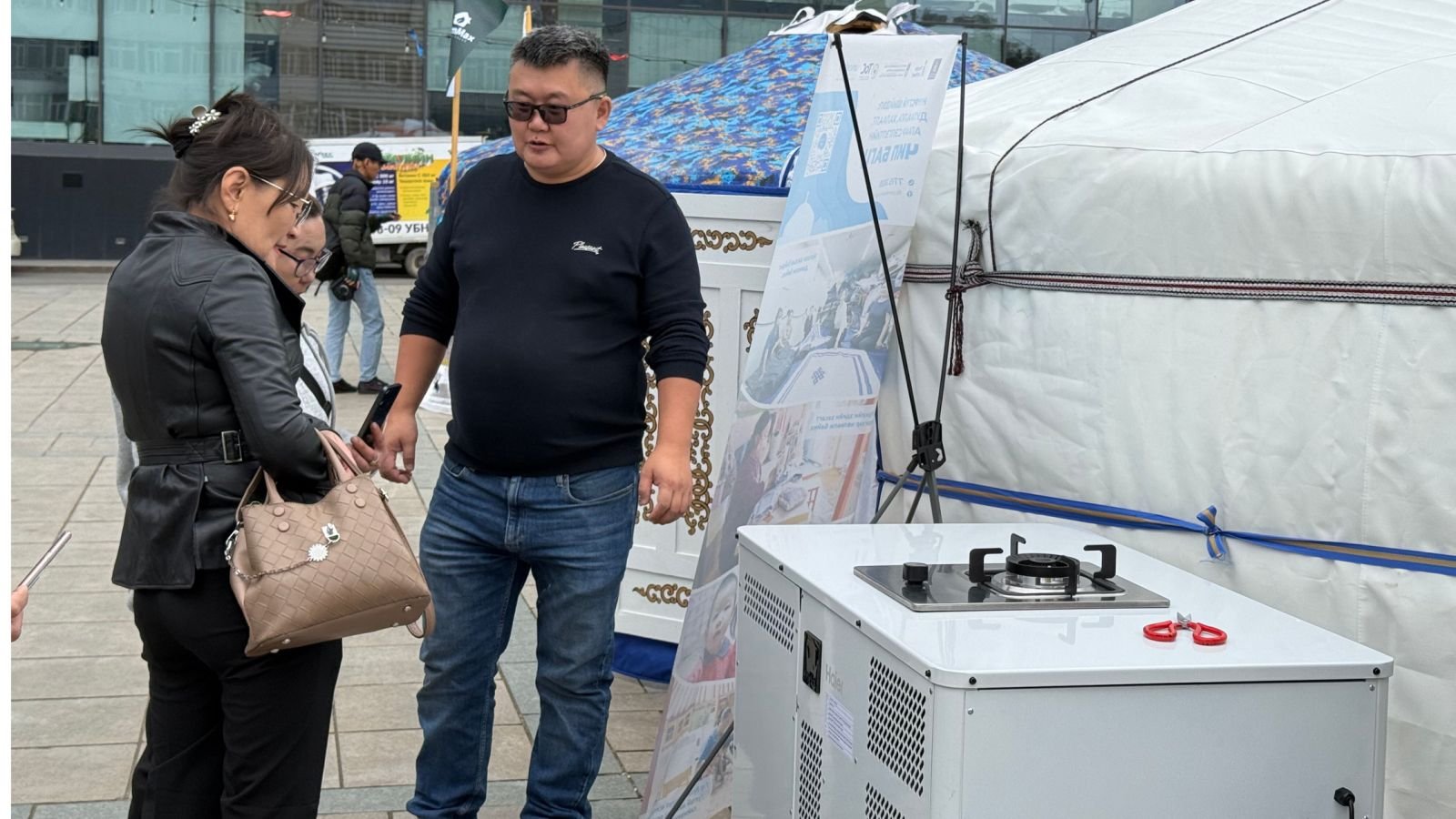 Viber Image 2025 09 12 15 47 31 928